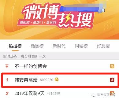 她这一辈子的感情就要过完了，结果我还单身着呢