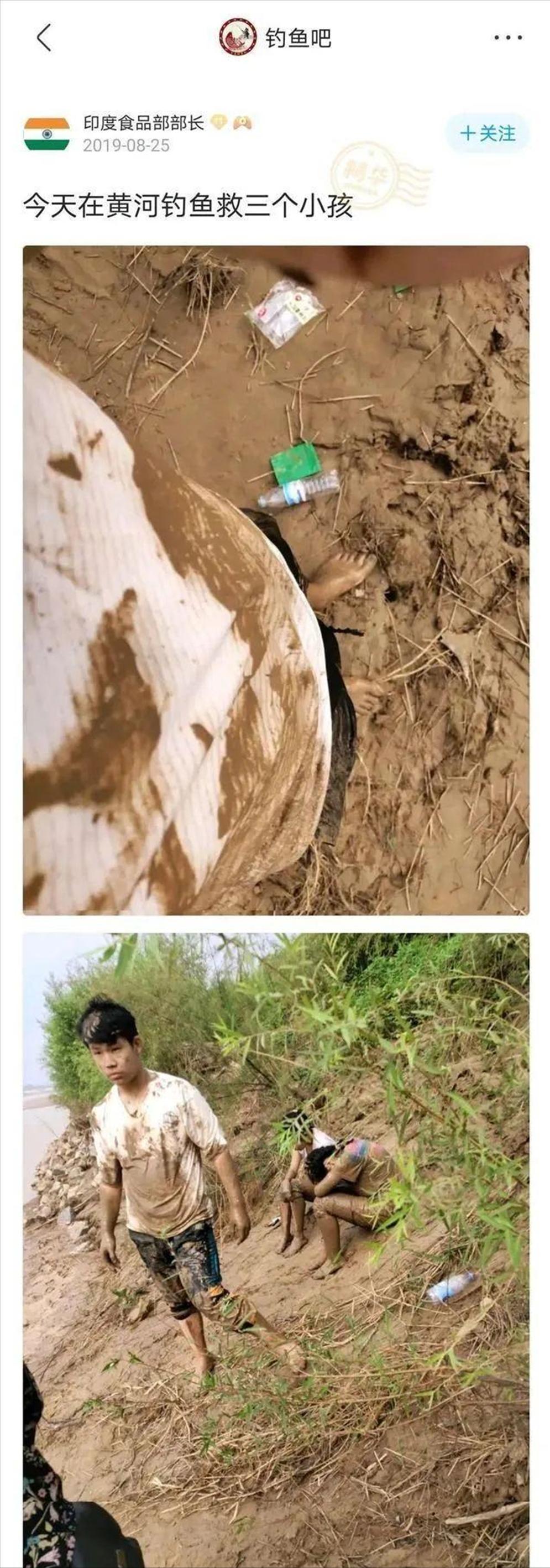 文能提竿安天下，武能执叉斗鳄鱼：鱼竿在手，万物皆有？