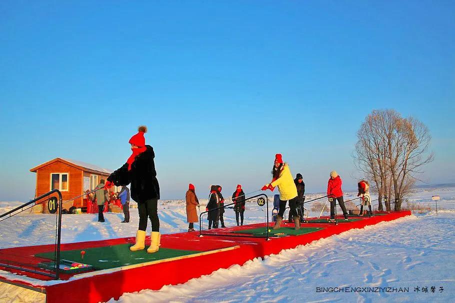 黑河挨着哪里,黑河远方文学