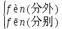 部编版五年级下册语文单元预习,部编五年级下册语文前四单元预习