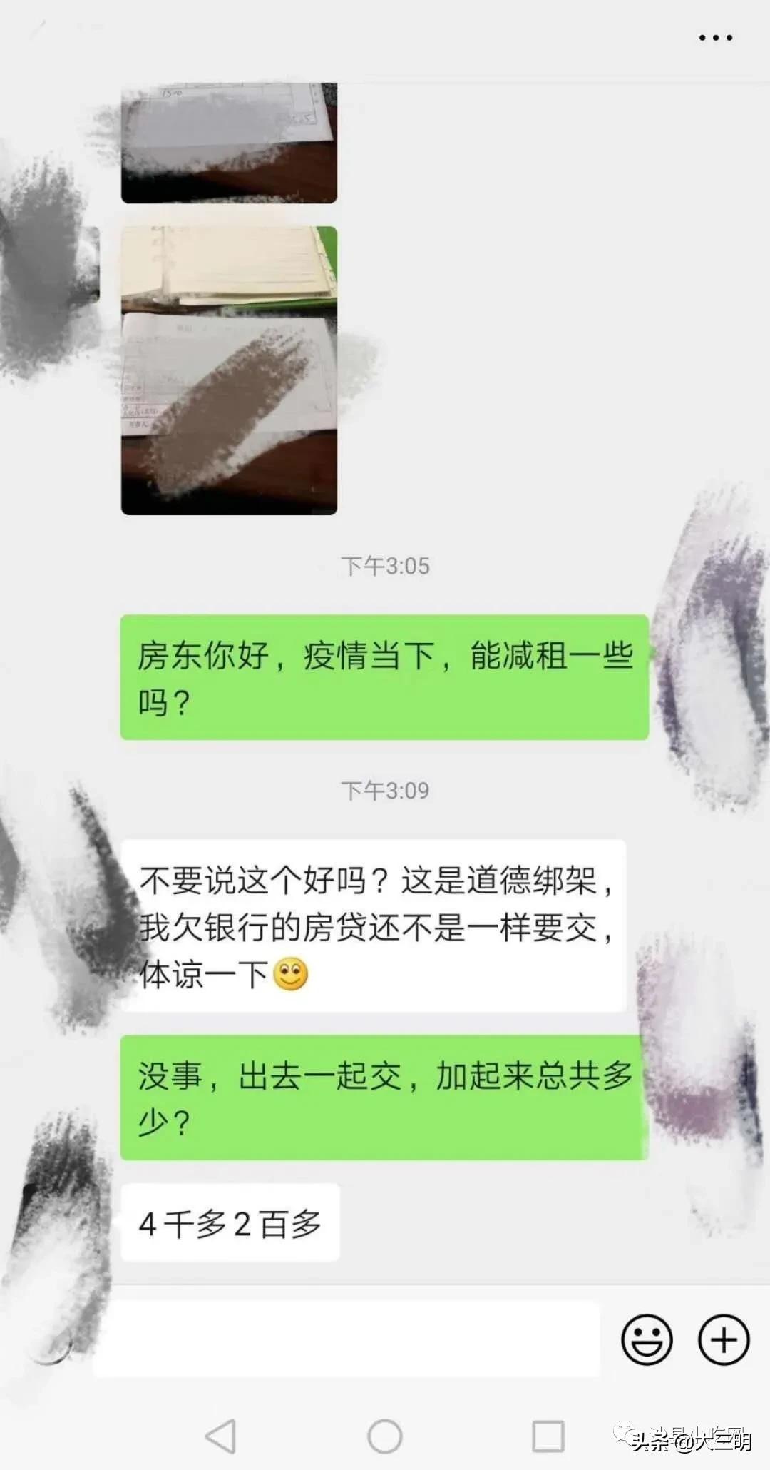 #三明生活帮#小吃业“扛不住了”？房租、工资、水电费？“暖心行动”了解一下？