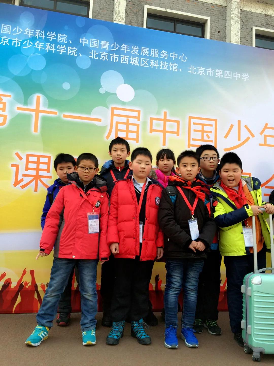 南京市金陵小学和园,南京市六合金陵小学