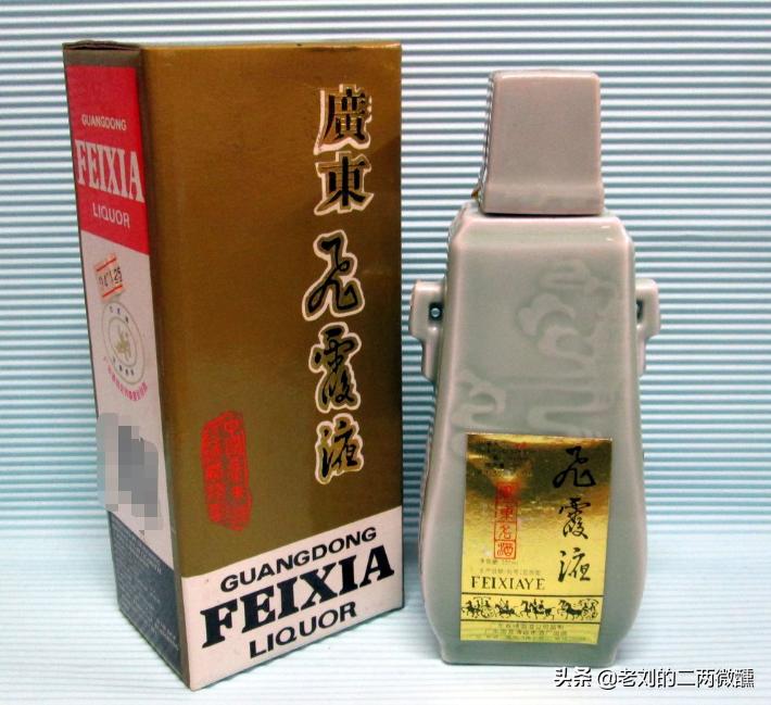 广东人公认的好酒,广东六大名酒