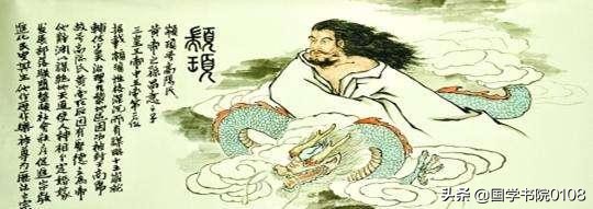 三皇五帝与华夏子孙,关于三皇五帝的传说和传承