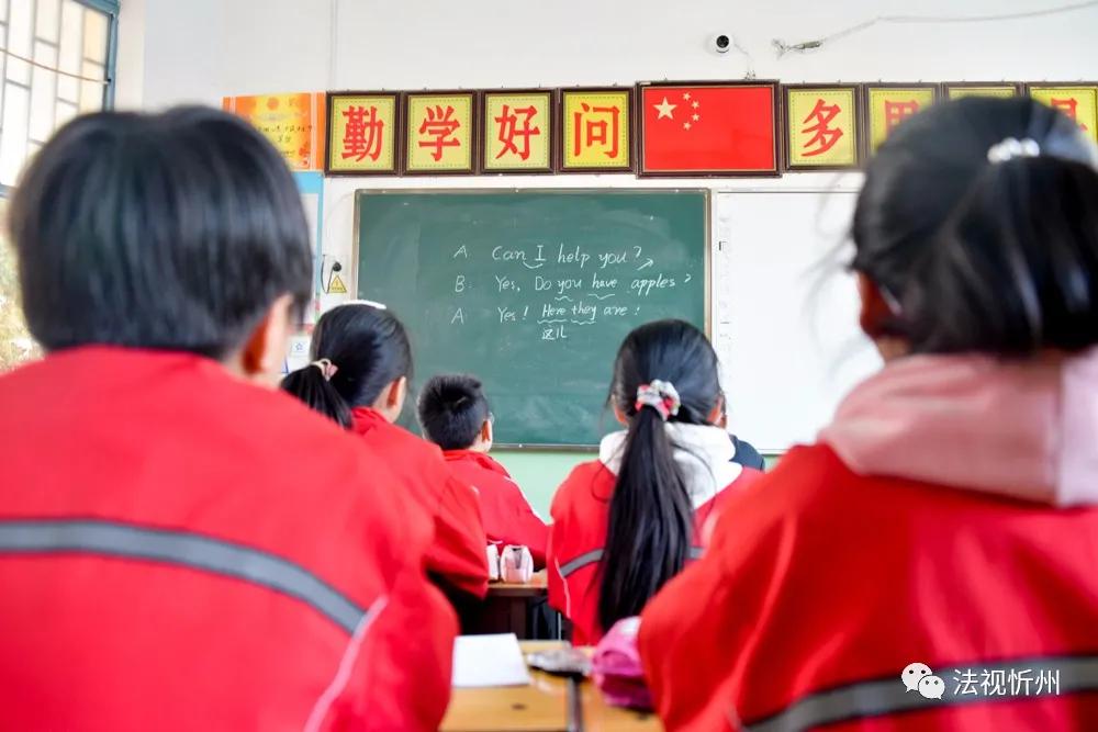 小荷才露尖尖角—忻州市忻府区团结路小学创建特色学校简影