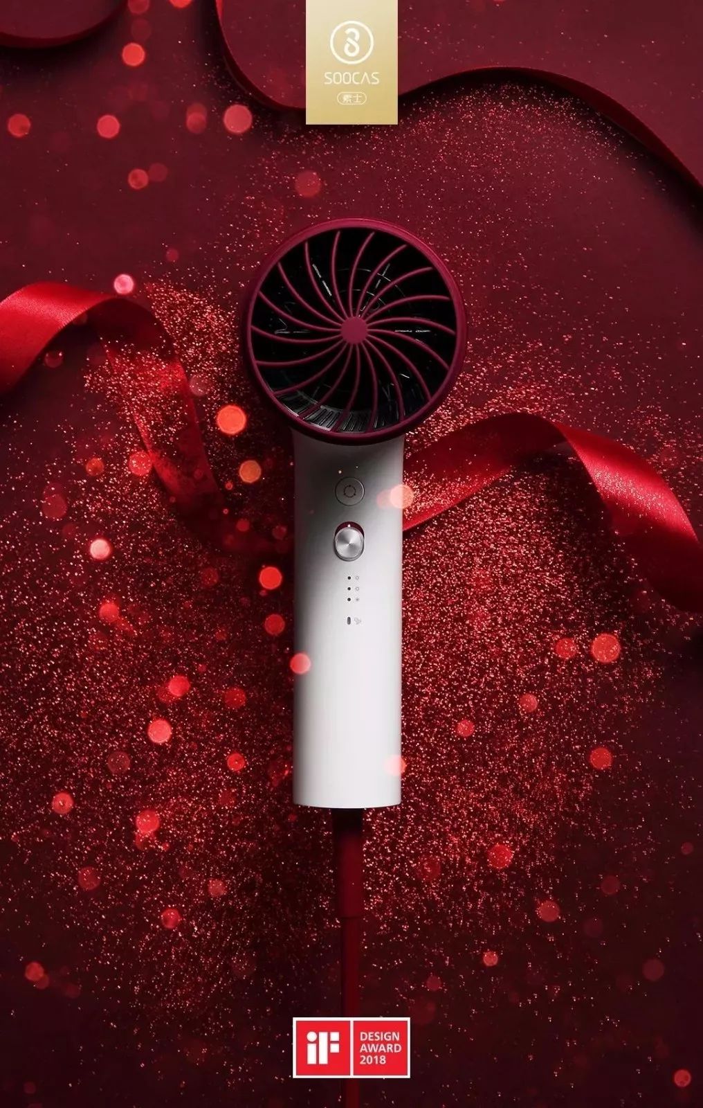 凯辉最新消息,凯辉宣传海报