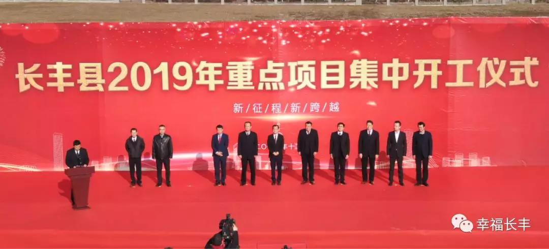 北城万达前景如何,北城的万达最新消息