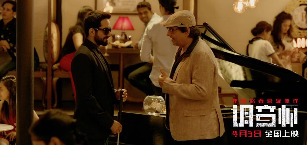 反转短片调音师,反转电影调音师第三部分