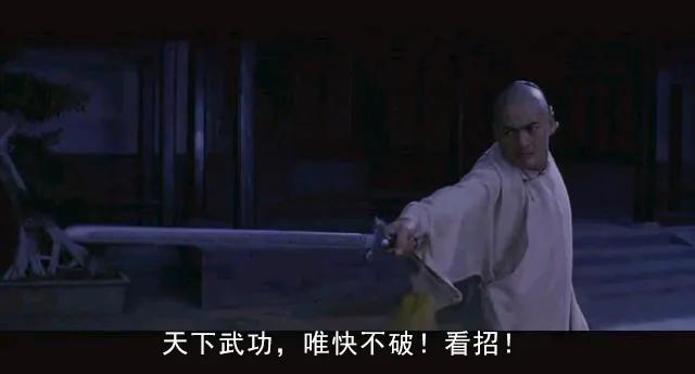 彻底慌了！囧贼得手后，手机落下了……