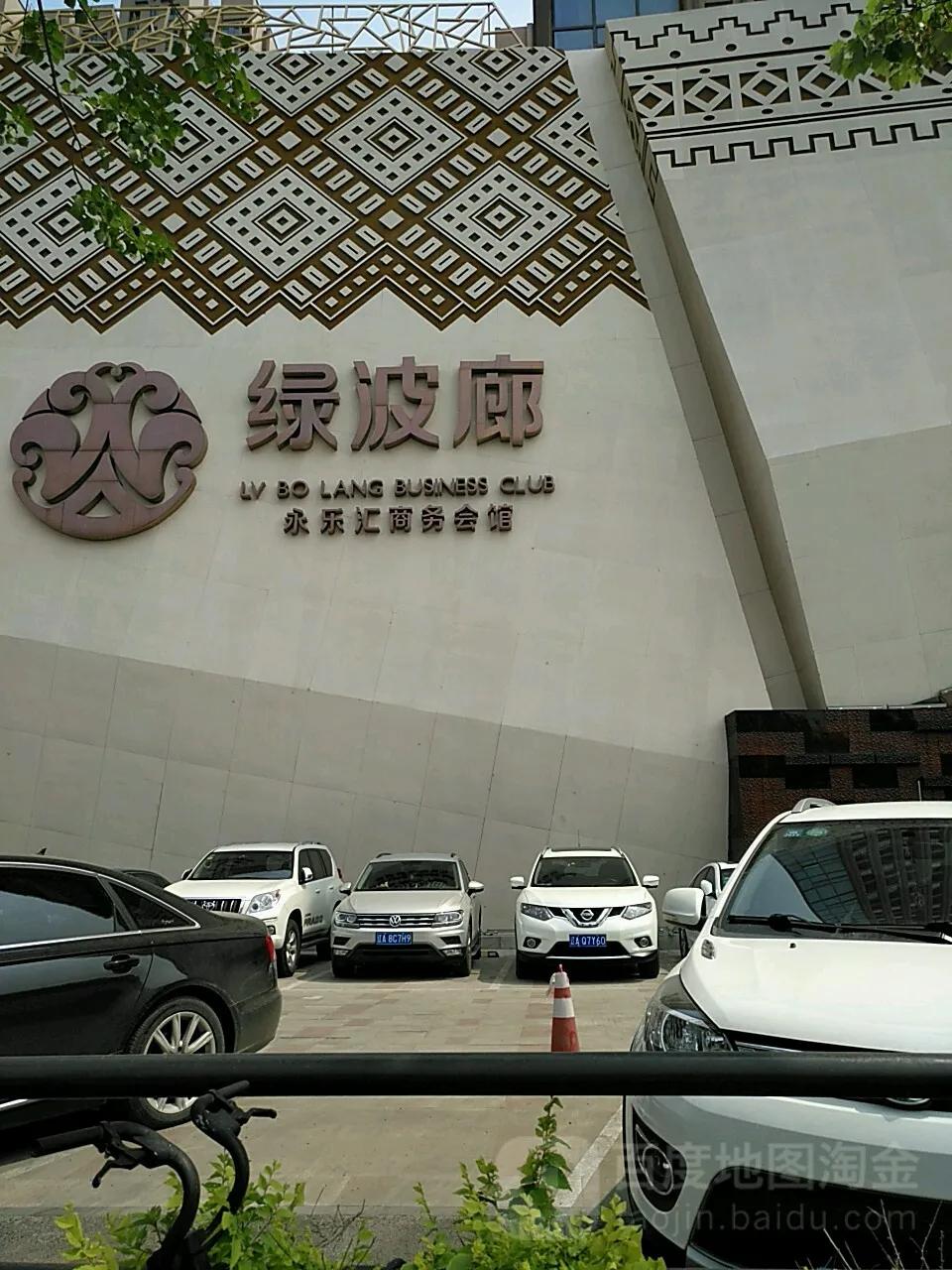 沈阳市温泉洗浴最火的几家,沈阳哪家温泉洗浴干净