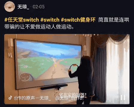 健身环为什么涨到1500元,健身环涨价是真的吗