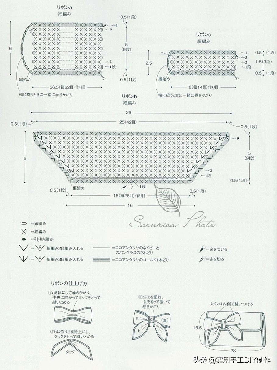 大人戴的蝴蝶结头花钩织教程,钩灯笼包编织教程