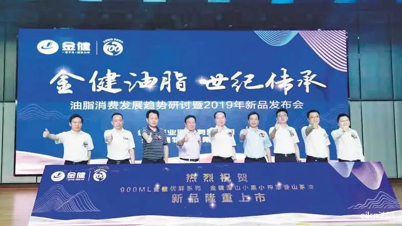 浜伯闆嗗洟鏃椾笅涓婂競鍏徃,浜伯闆嗗洟鏁翠綋涓婂競