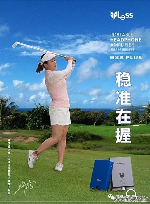 23年北京国际耳机展,2023广州国际耳机展览会