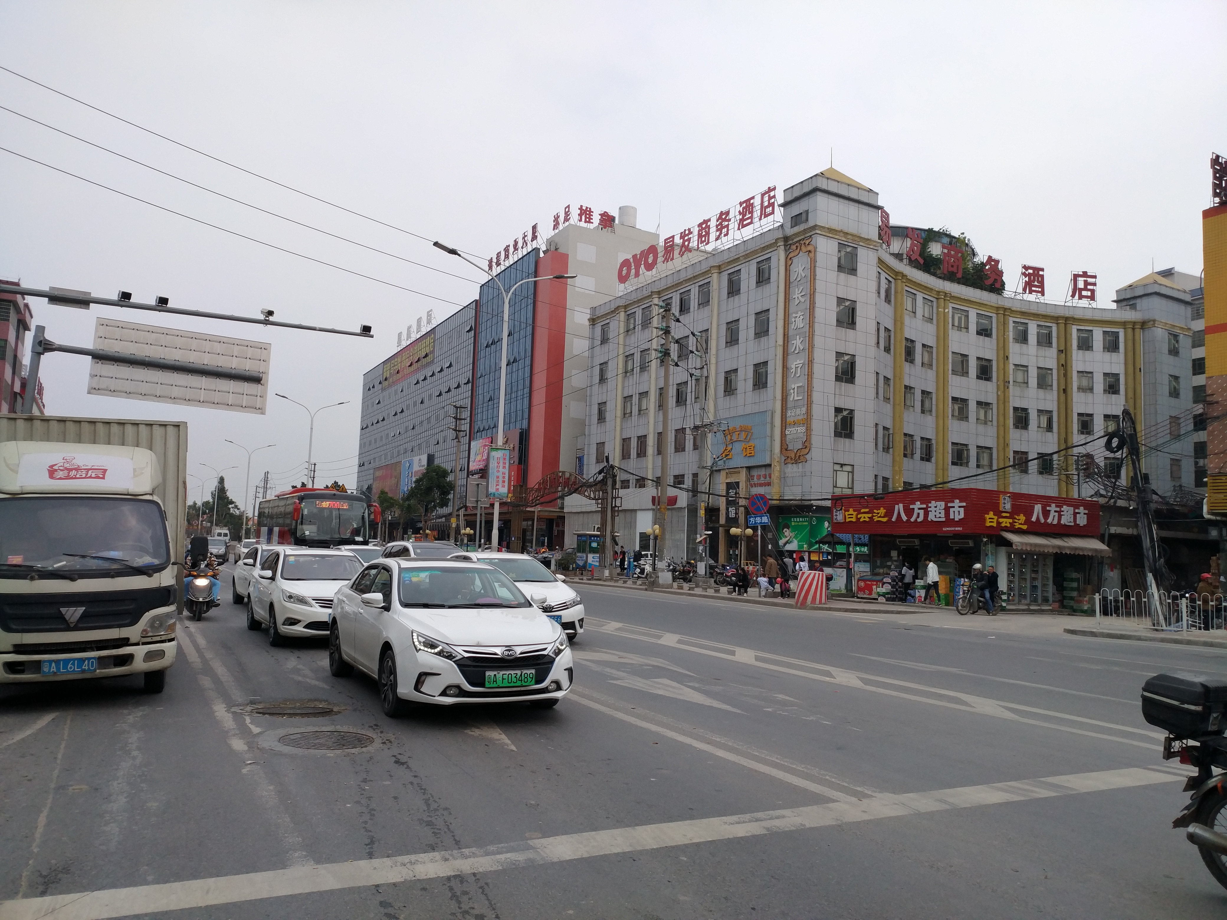 广州市白云区人和镇龙舟赛,广州市白云区人和镇政府