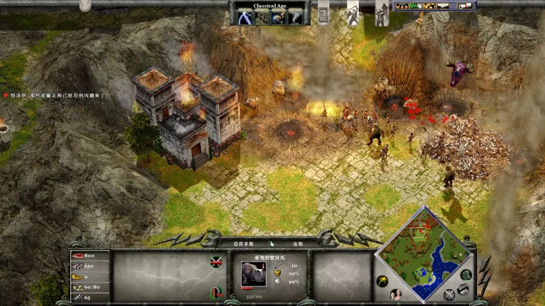 帝国时代是rts游戏么,90年代的帝国时代游戏