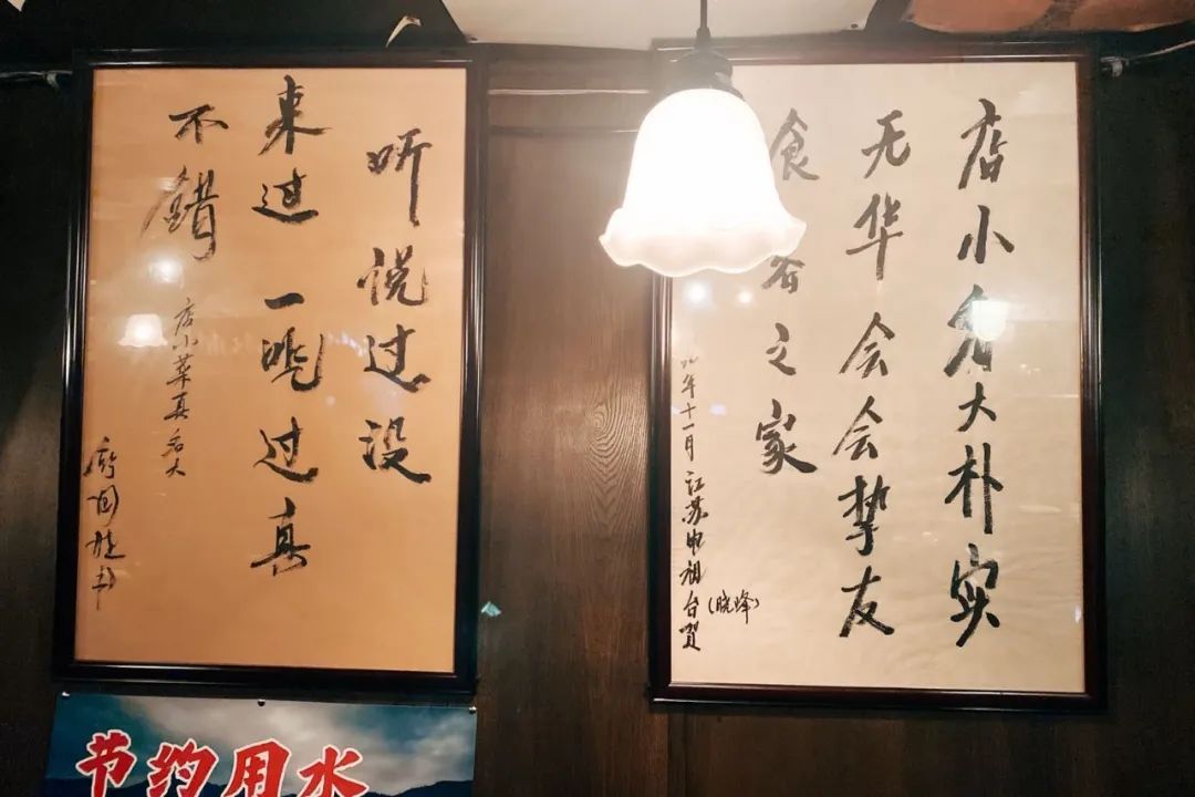 宁波必吃的晚餐排行榜,四天三夜美食攻略