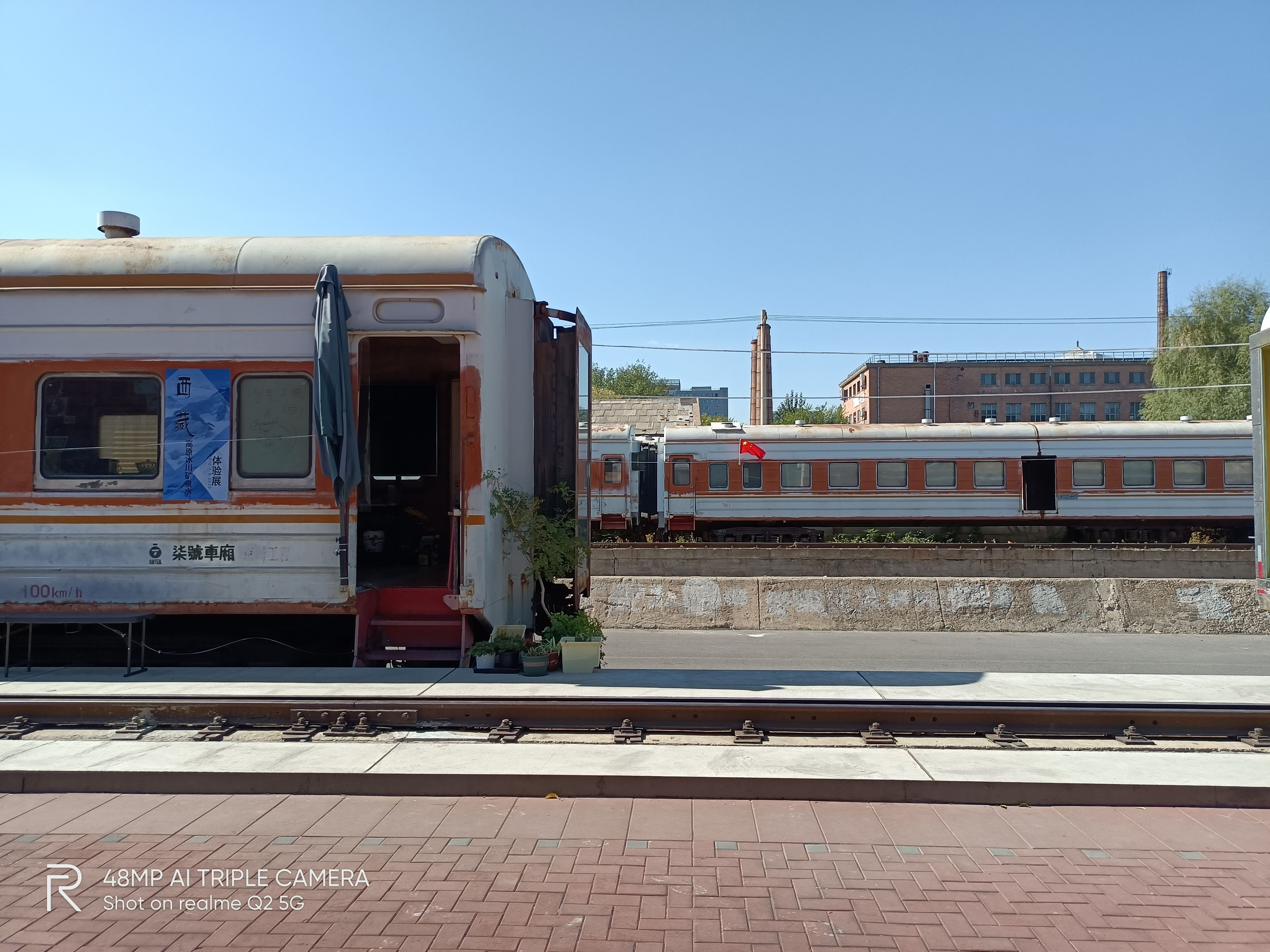 realmeq2线下多少钱,realmeq2最低价