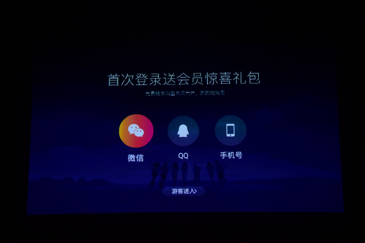 新款家用投影仪高清小型便携投影,口袋智能微型投影仪