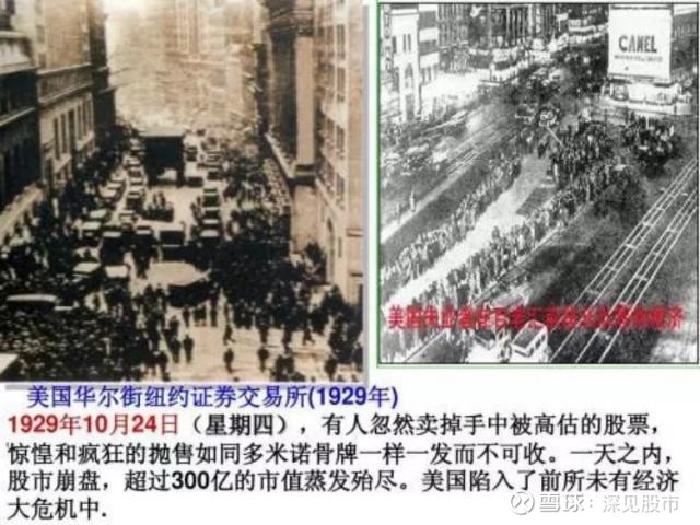 价值投资鼻祖格雷厄姆,价值投资格雷厄姆