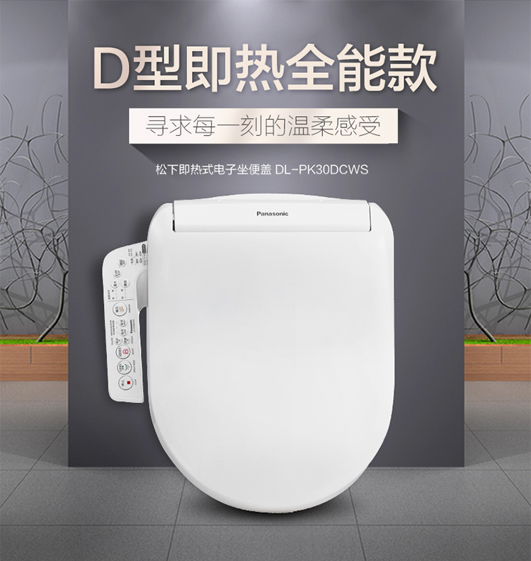 走过路过别错过全场特价,走过路过不要错过万和官方旗舰店