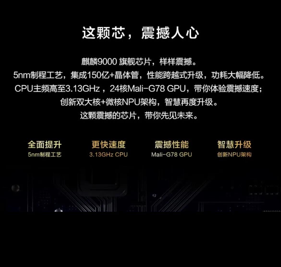 2021年双十一最值得买的手机,双十一想买1000以下的手机哪种好