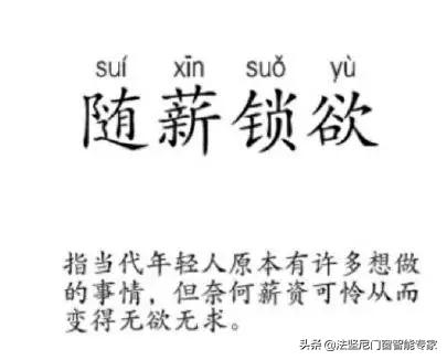淘宝为什么能赚这么多钱,这些年你在淘宝上贡献了多少钱