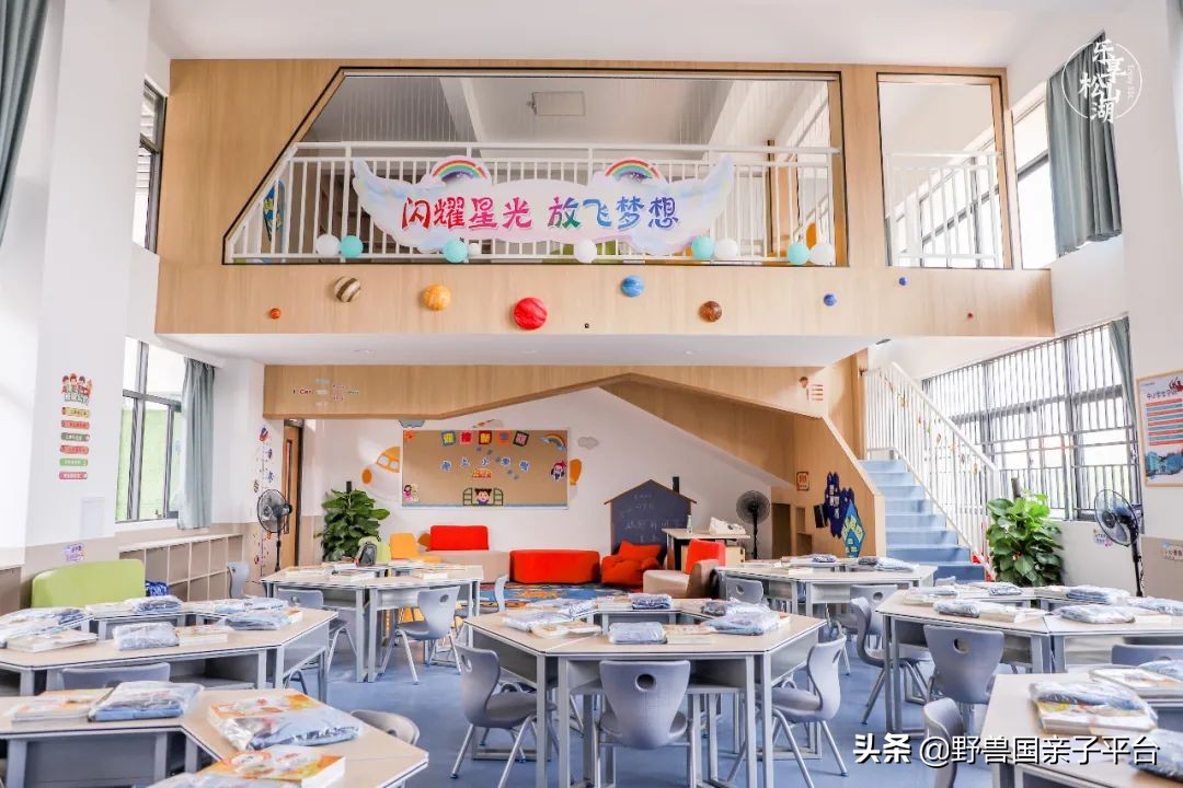 广东东莞哪所大学开学最迟,东莞学校开学时间最新消息