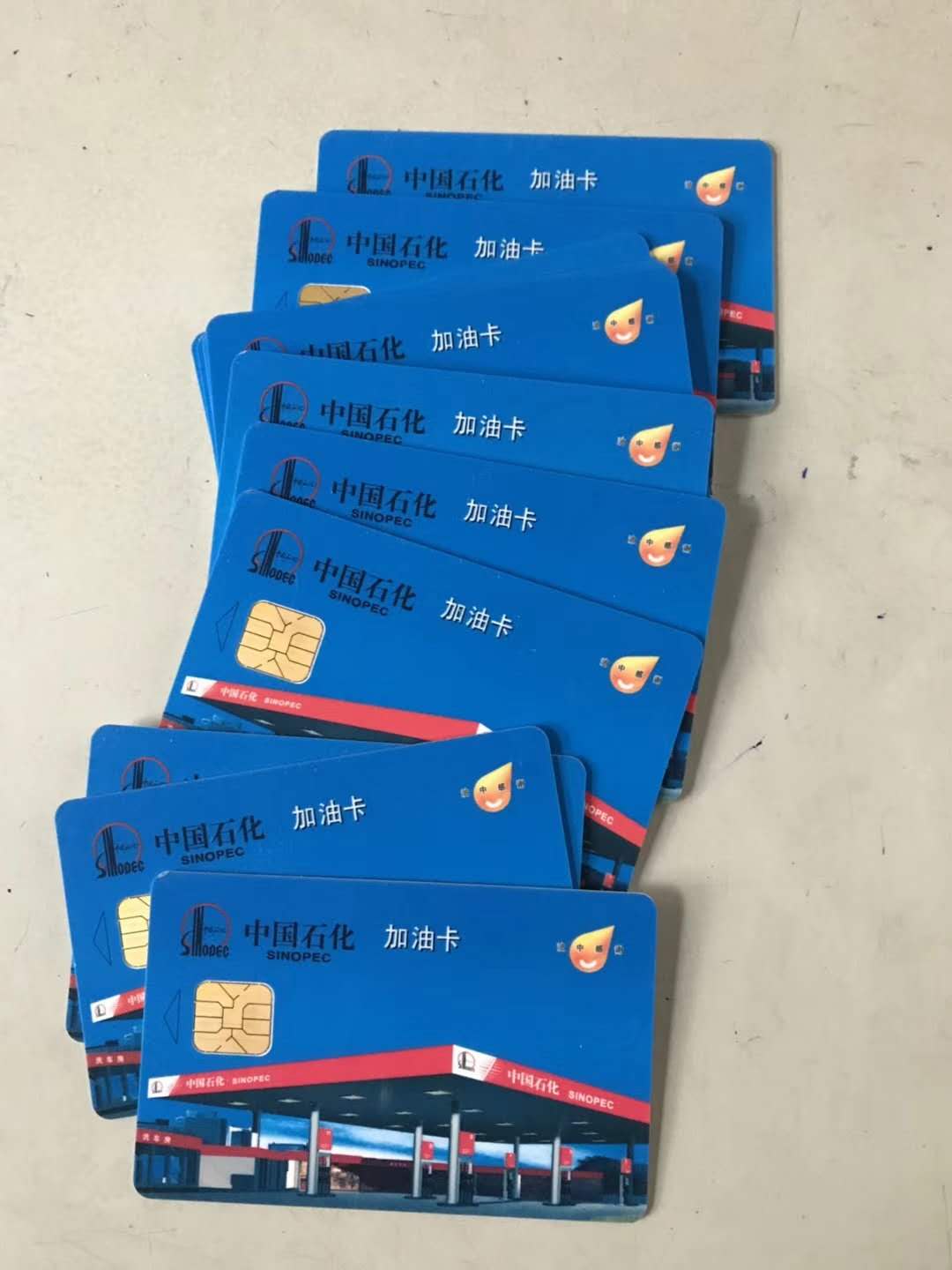 低价充值油卡套路,油卡可以随便充值吗