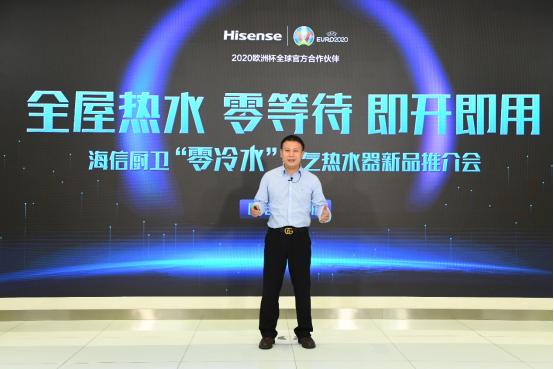 海信热水器高端品牌,海信最好燃气热水器质量怎么样