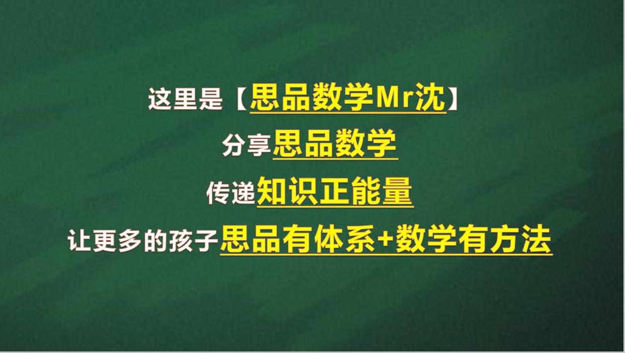 南通西亭高级中学2020一本升学率,南通三中中考喜报2020
