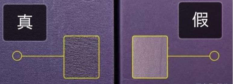 鉴别假货化妆品的小妙招,如何鉴别护肤品代购真伪