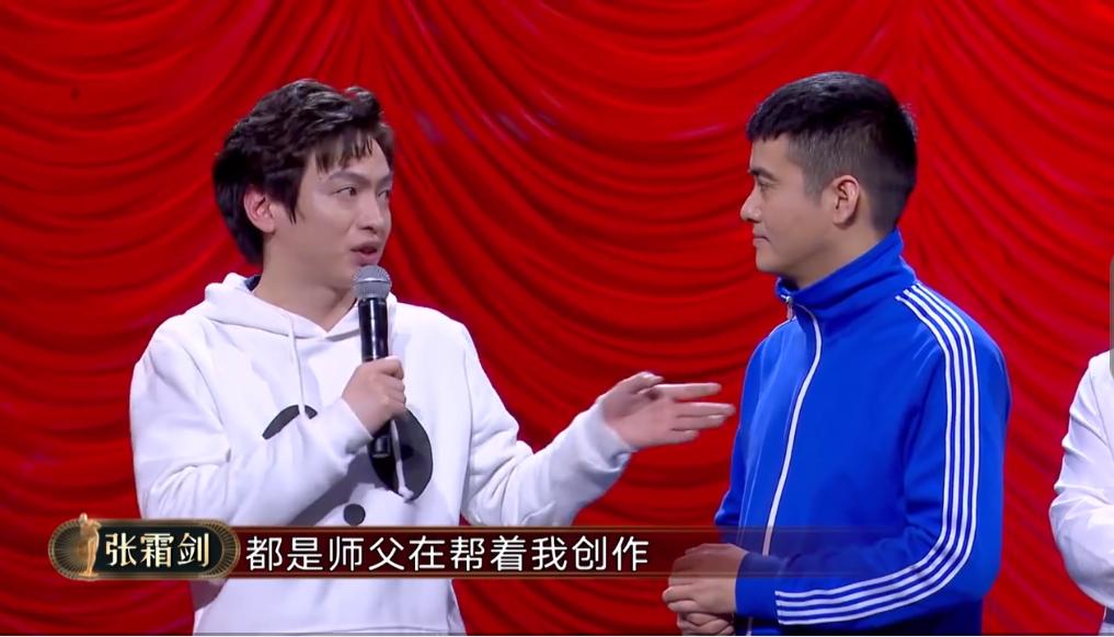 欢乐喜剧人第三季总决赛评价,欢乐喜剧人6哪些人决赛