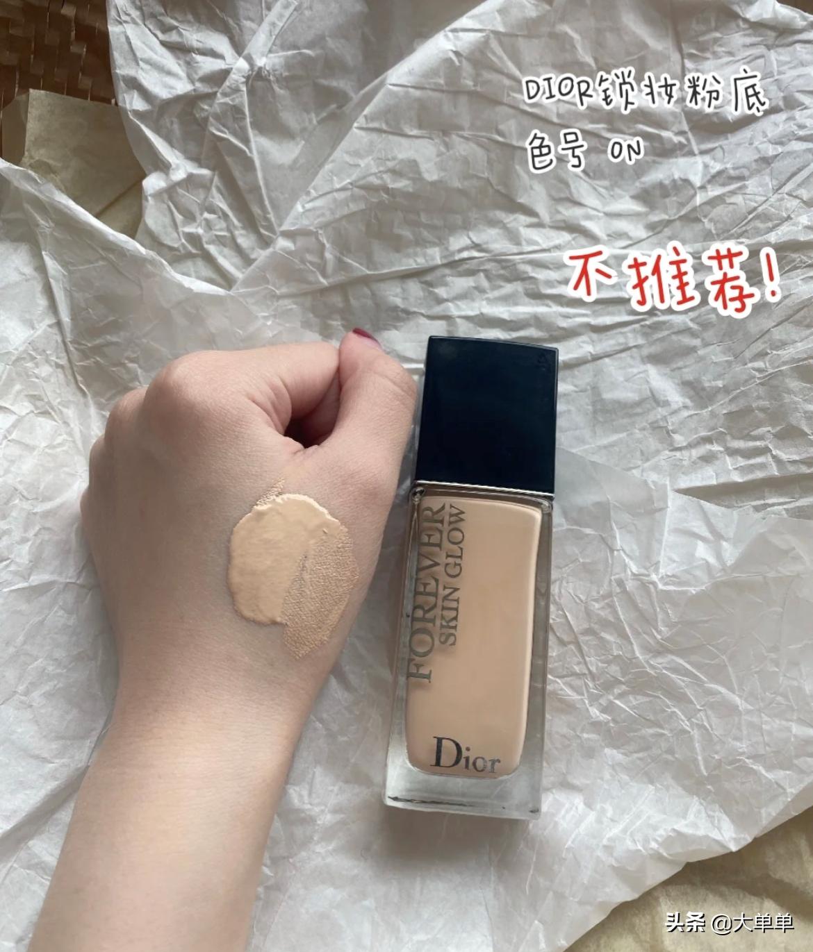 干皮雅诗兰黛跟阿玛尼粉底哪个好,干皮粉底推荐公认好用第一名