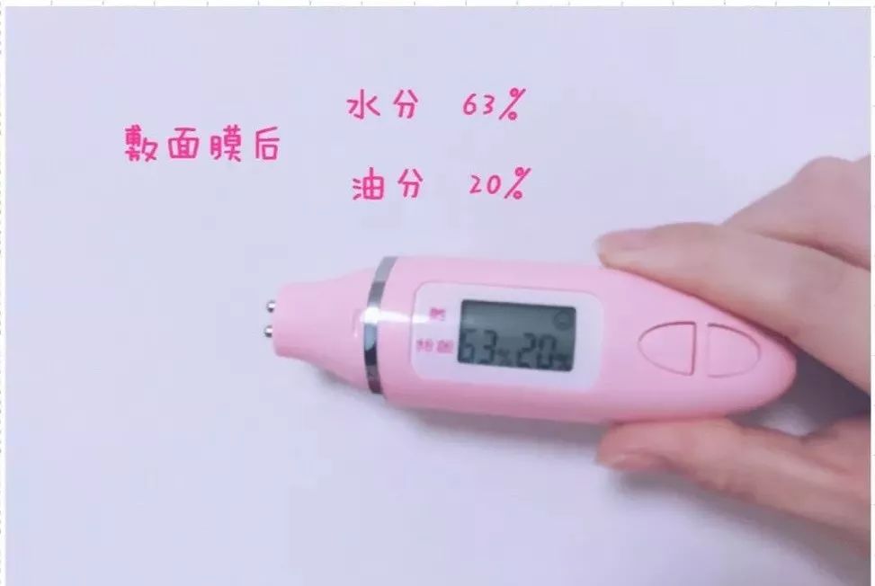 女孩专用补水面膜,女孩子专用面膜