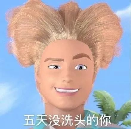 男生头发漂染过后发质变差怎么办,头发怎么变少了而且发质也差了