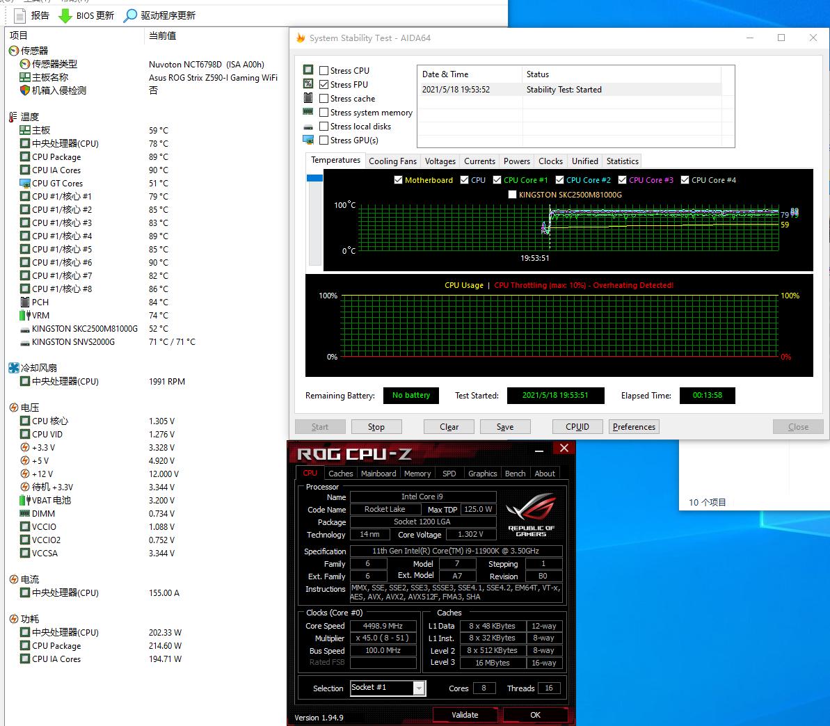 rogz590-agaming涓绘澘缁勮,rogz590itx涓绘澘瑁呮満