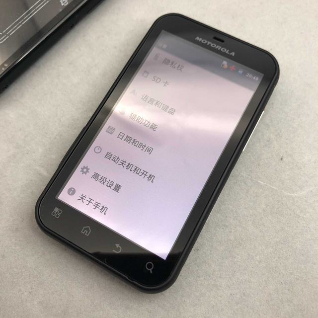 支持防水的安卓手机最新排行榜,最防水的安卓机型有哪些