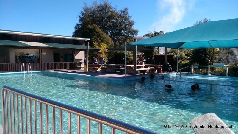 第134回：怀凯蒂山谷温泉浴，怀奥塔普地热公园