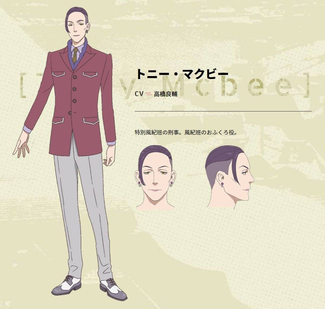 紫罗兰永恒花园巅峰时期官图,紫罗兰永恒花园结尾主题曲