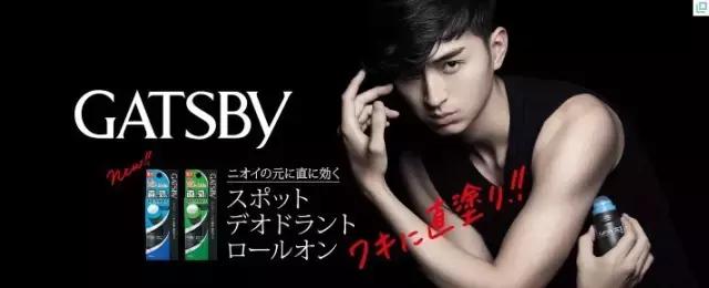 theginza日本本土版,theginza顶级