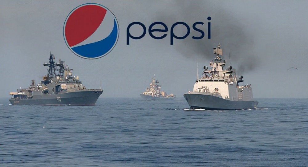 百事可乐全球第六舰队,百事可乐被破坏