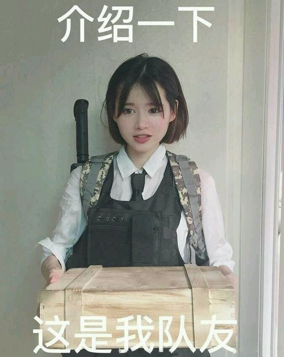 绝地求生一些神操作技巧,绝地求生神级隐藏技巧