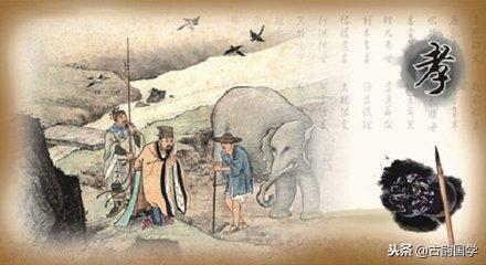 国学经典100个教育孩子的故事,每个孩子必读的100个国学故事