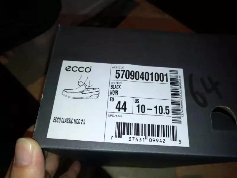 越南鞋专卖店是真的吗,越南进货鞋