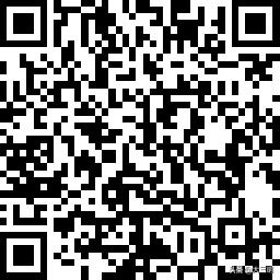 三明市工作最新招聘,三明市2020人才招聘信息