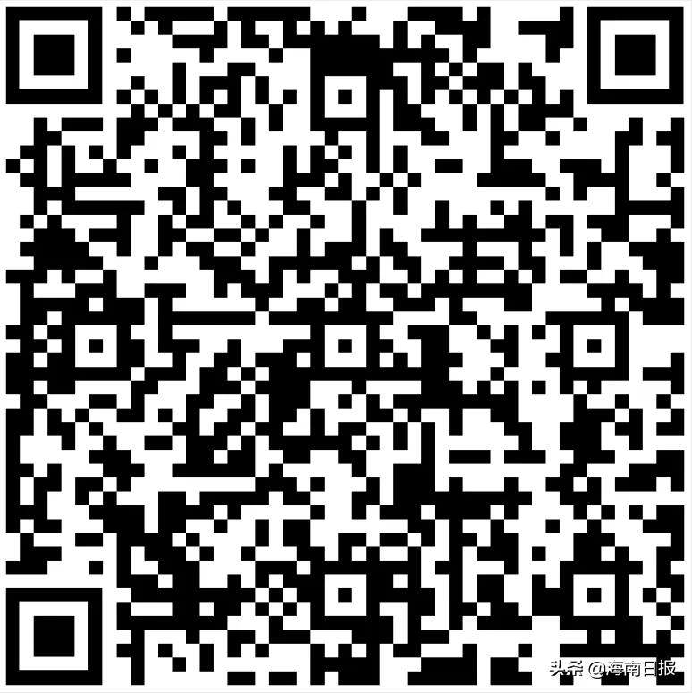 海南社保卡激活了怎么坐公交车,社保卡坐公交优惠