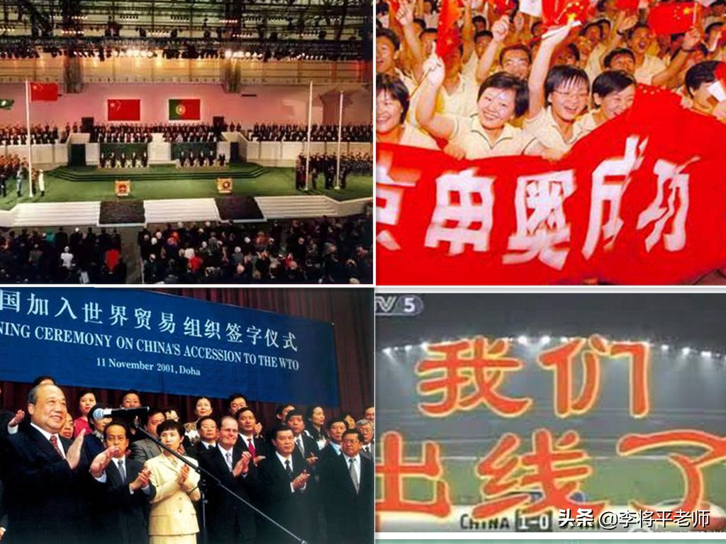 神舟系列是不是航天发展最快的,神舟系列历次航天任务