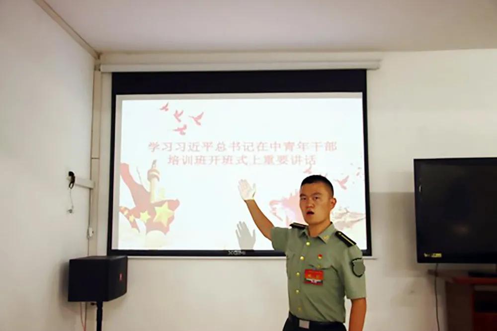 【淬火一道杠，亮剑一颗星】少尉“创造营”开训了