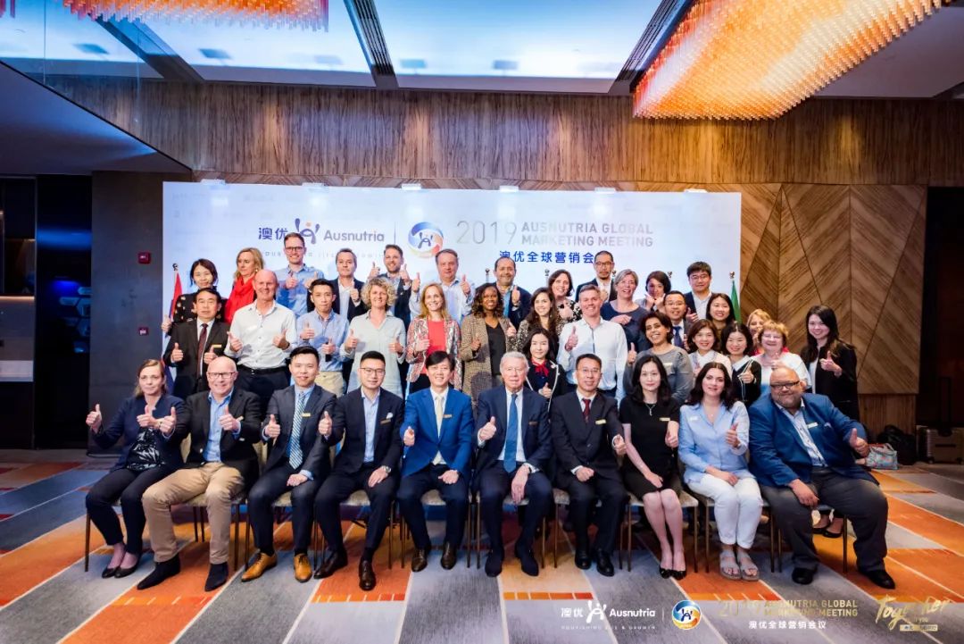 澳优概况,澳优做什么的